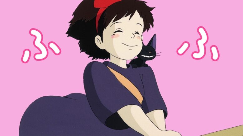 館内のご案内 - 三鷹の森ジブリ美術館