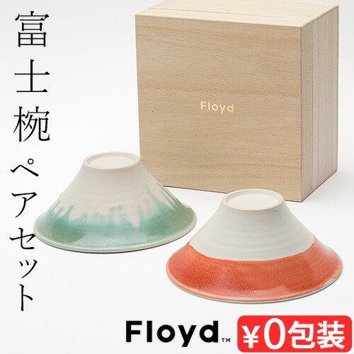 海外在住の10歳男の子へのお土産のおすすめランキング 1ページ Ｇランキング