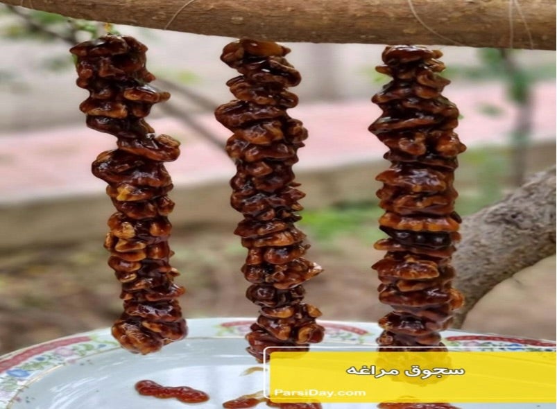 お茶の国イランは甘いお菓子が充実している 薔薇水、サフラン、カルダモン、ピスタチオ異国情緒溢れる材料めちゃくちゃ甘いですがこれがまたお茶によく合う ☕️