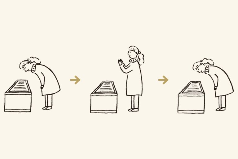 お寺と神社の違いを徹底解説！見分け方から参拝方法まで福岡市内で葬儀・家族葬をするなら ライフサポート