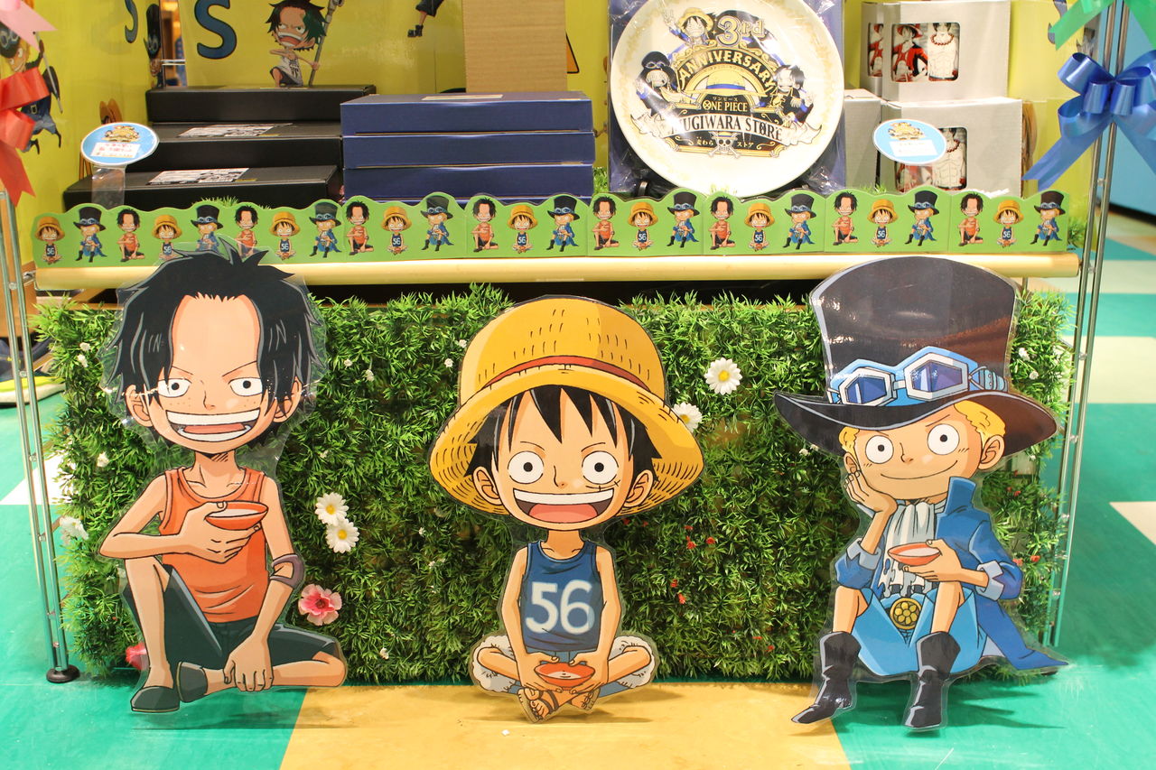 ワンピース・マガジン 公式on X: 