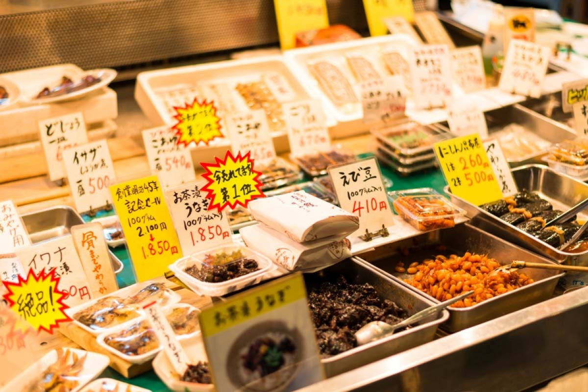 保存版 錦市場で食べ歩き＆お土産、厳選10店お座敷体験 宴-UTAGE