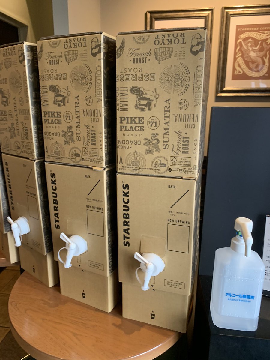 スターバックスの”コーヒートラベラー”どんぐりブログ
