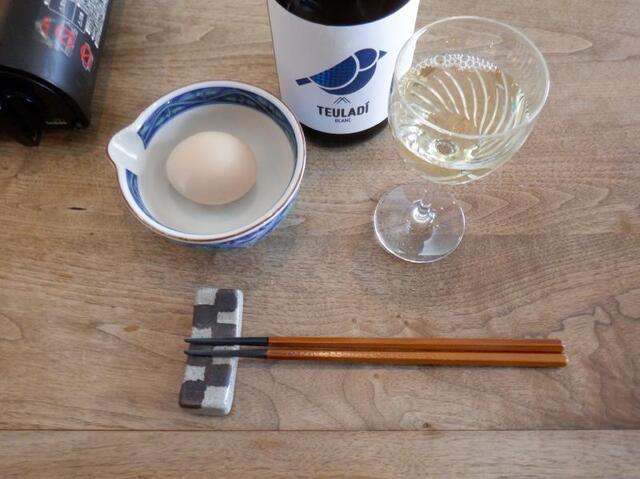 店舗案内 – AITANA WINE HOUSE