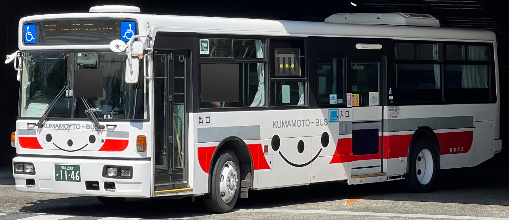 バスマニア本都営バスAtoZ Vol.2MY目黒・港南 九州産交バス 熊本200