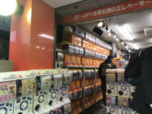秋葉原ガチャポン会館秋葉原その他 買物- LIVE JAPAN日本の旅行・観光・体験ガイド