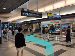 千里中央』駅からの道順案内千里中央・豊中・吹田・箕面でしみ取り、医療脱毛なら『とううちクリニック』