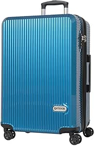 アウトドアブランド・karrimorがキャリーケースを発売Qetic