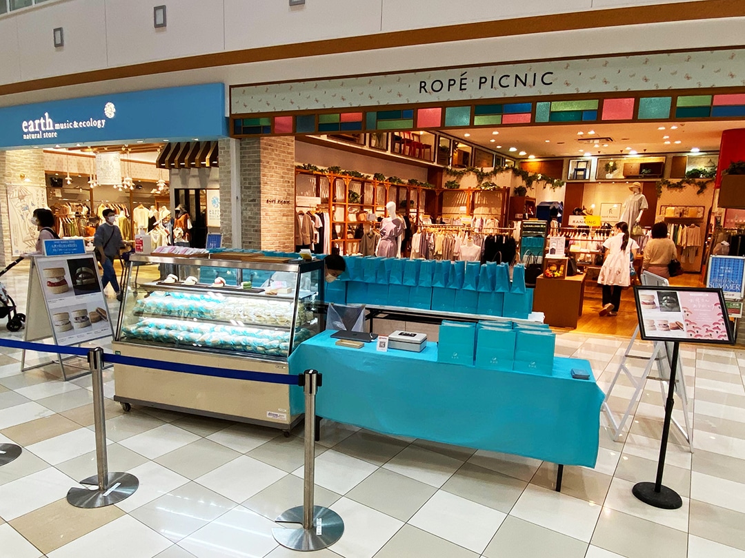 WALKについてけやきウォーク前橋群馬県前橋市にある大型ショッピングセンターショッピングモール WALK