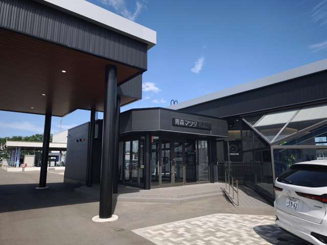 個人情報の取扱について マツダドライビングスクール青森 マツダドライビングスクール青森