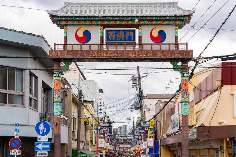 新大久保コリアンタウンの地図アクセス・クチコミ観光ガイド旅の思い出