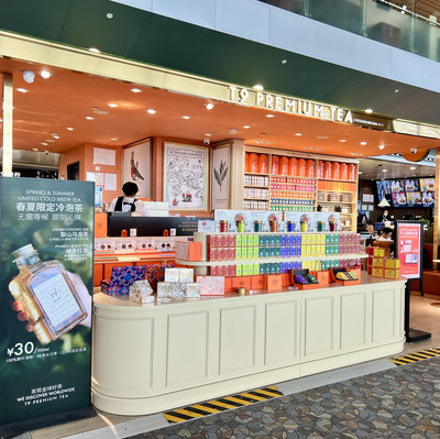 空港スタバ中国・上海浦東国際空港 中国限定グッズや営業時間 -