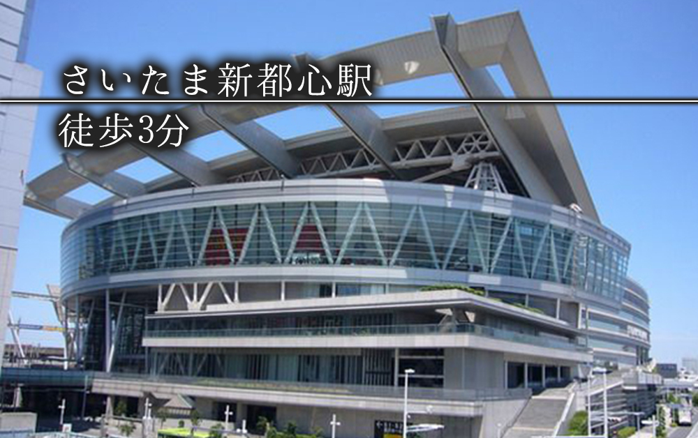 さいたまスーパーアリーナけやきひろは駐車場