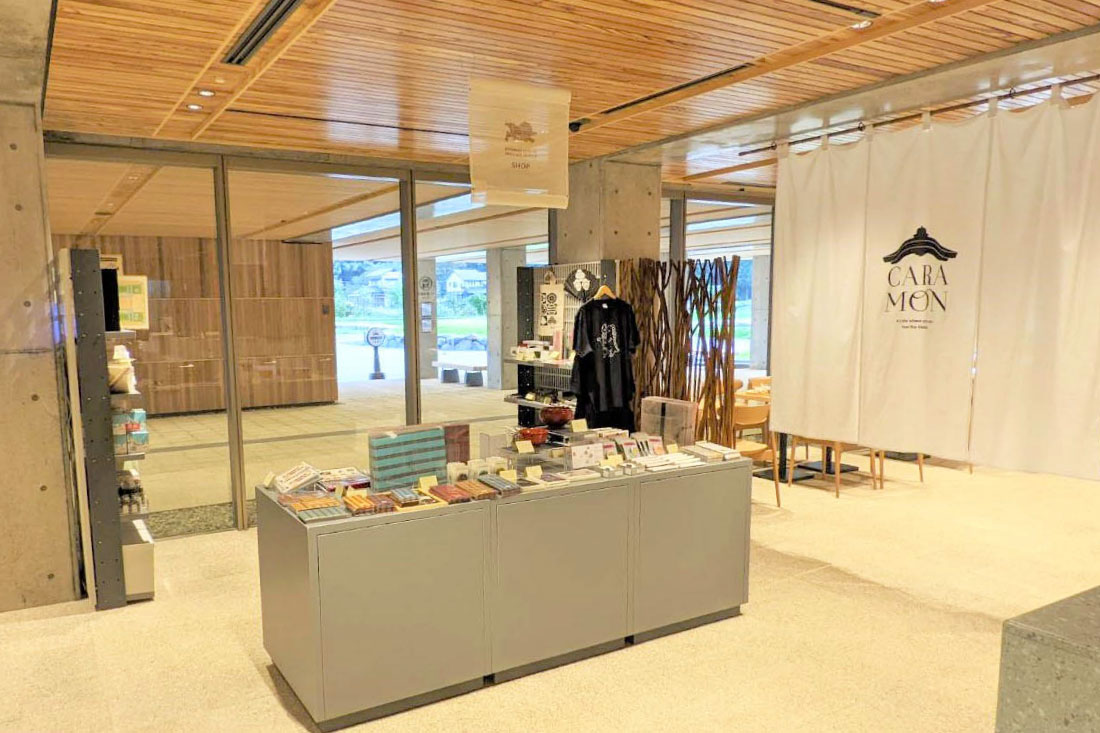 福井の城 一乗谷城