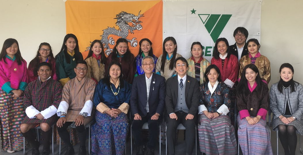 ブータン国王夫妻ご訪日に関して思ったこと幸福指数世界一の国に差す暗い影- amateur2010's diary