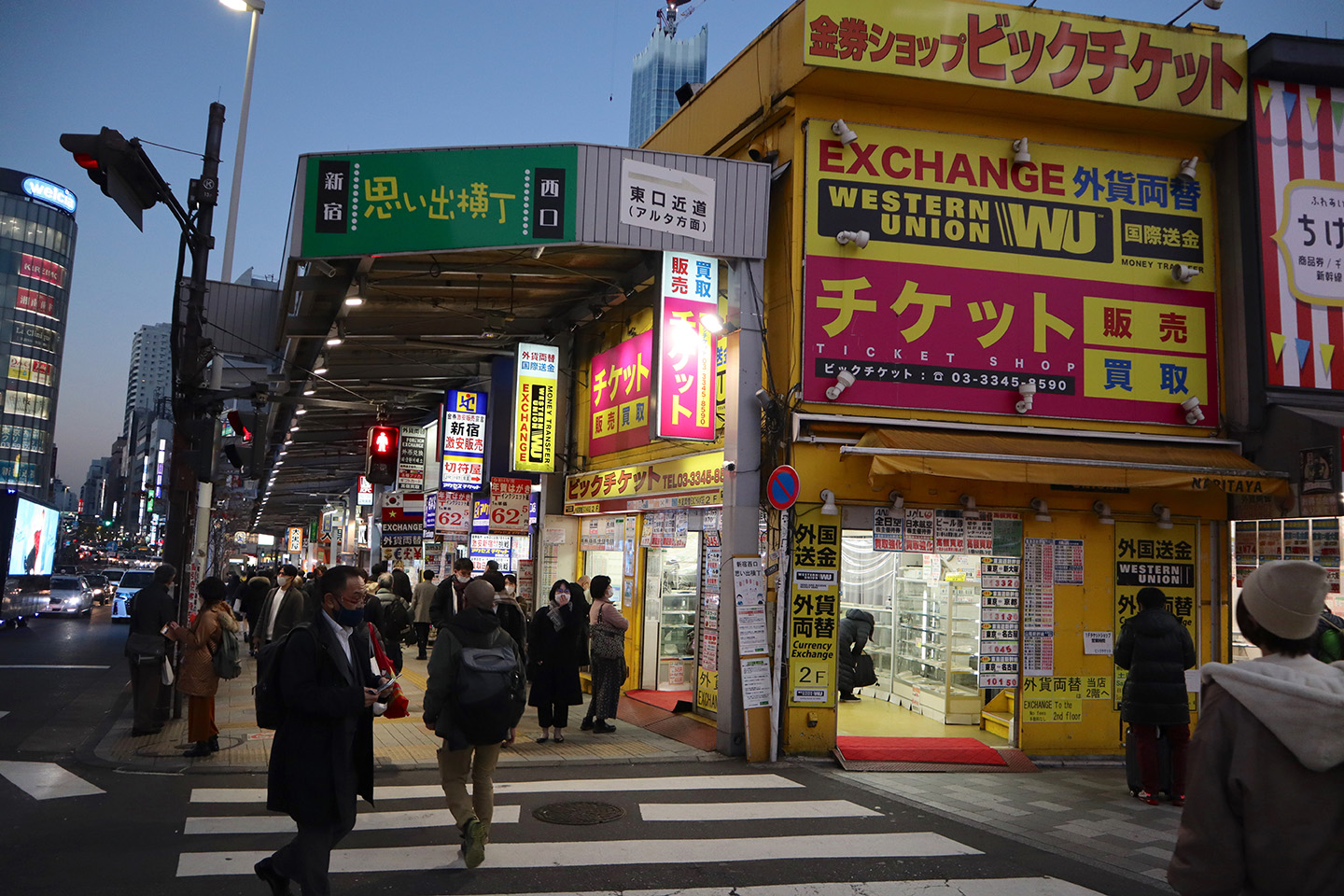 昭和レトロな酒場『新宿西口 思い出横丁』の “昭和すぎる” ポイントをご紹介