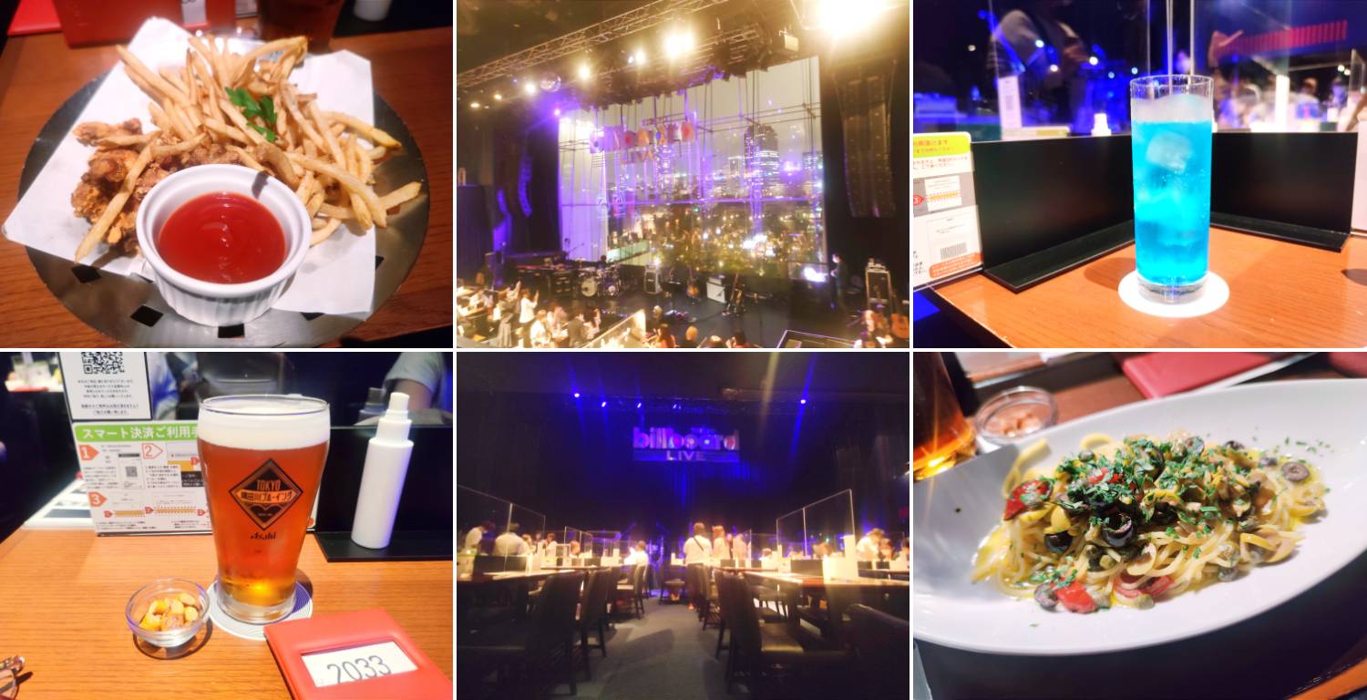 ダイアナ・キング＠TOKYO Ｂｉｌｌｂｏａｒｄ ＬＩＶＥ