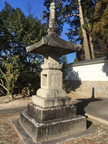 愛知県「猿投山」の登り方を16枚の写真とともに解説。地元に愛される山。DIYゆうだい
