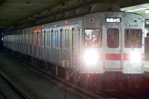 自由が丘駅乗り換え〜大井町線→東横線 2023.1.東京都目黒区自由が丘