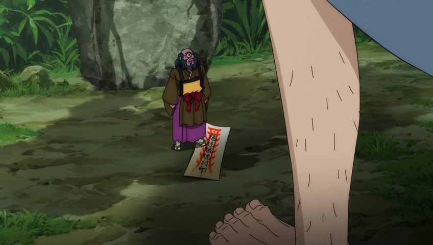 見越し入道イラスト無料イラスト・フリー素材なら「イラストAC」