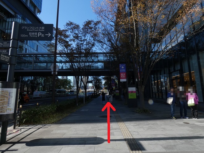 土日予約も！ スカイビルのおすすめ駐車場予約 1日とめても安い！akippaアキッパ