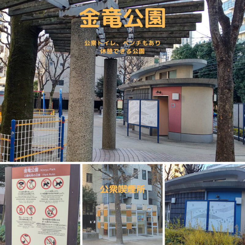 浅草の風: 浅草寺宝蔵門脇広場の大休憩所ができました