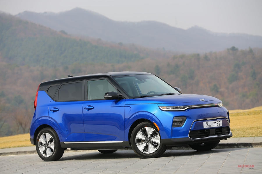 For Kia For Soul EV