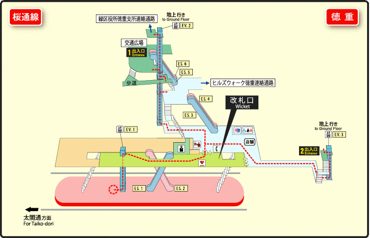 ナゴヤ街ブラ都市デザイン 丸の内 久屋大通 今池