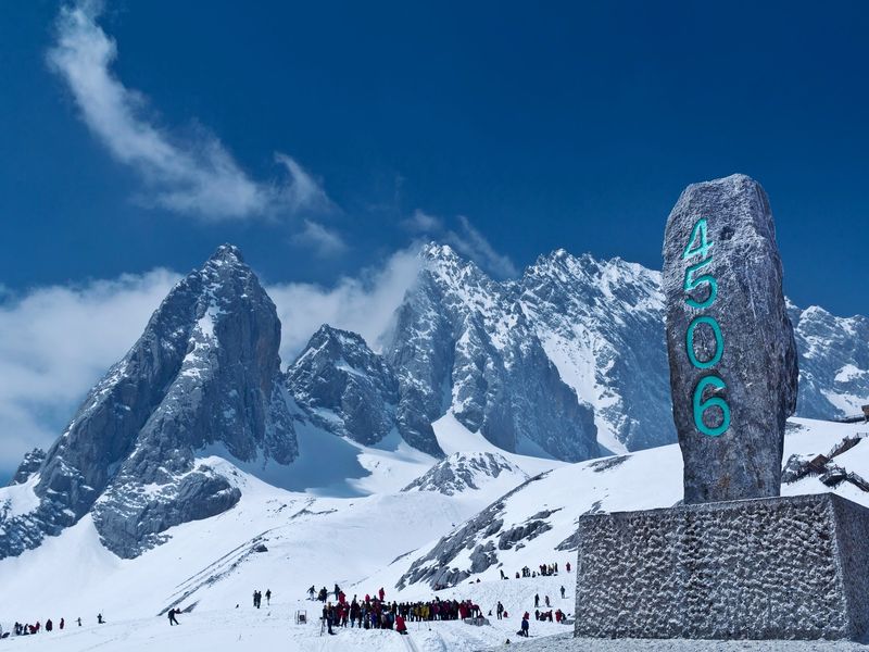 雲南省麗江神田西口うちだ内科