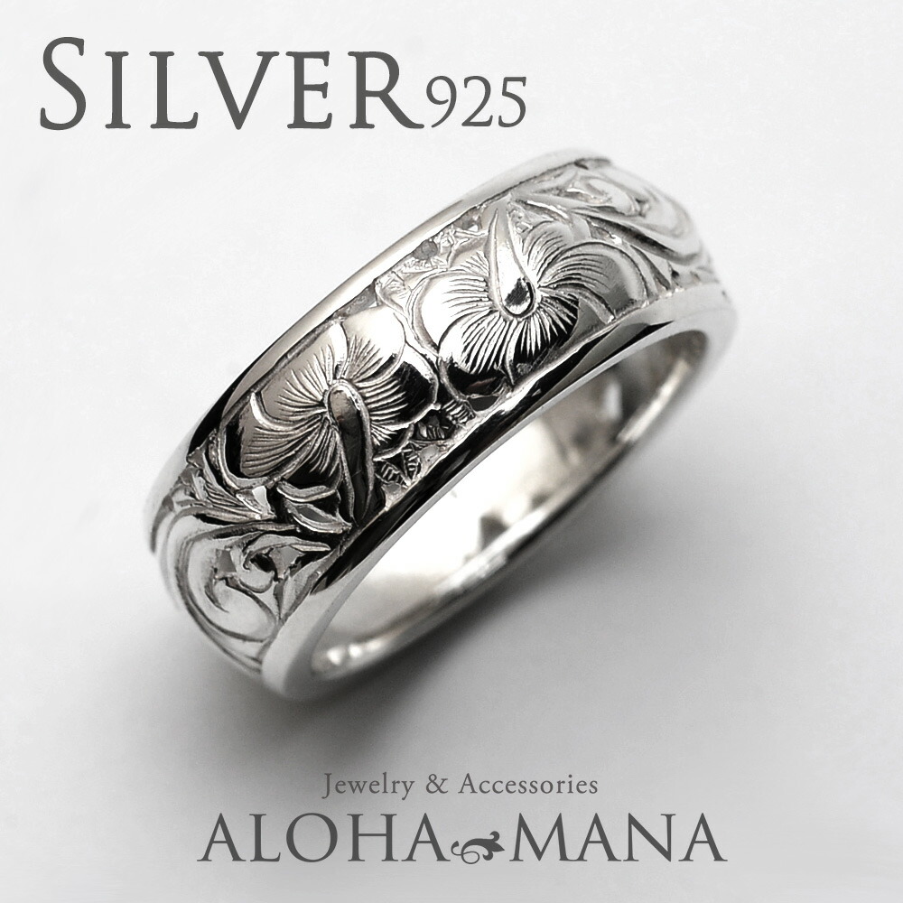 届け！ ALOHA ～シェア・アロハ・フロム・ハワイ～ ハワイ在住3年のAloha__KanaさんよりLeaLea Web