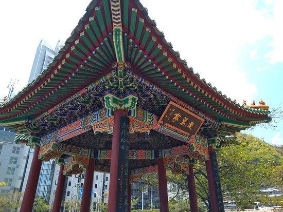 燕趙園」日本で最大規模の中国庭園！皇帝になった気分を味わえるスポット 湯梨浜四国 中国