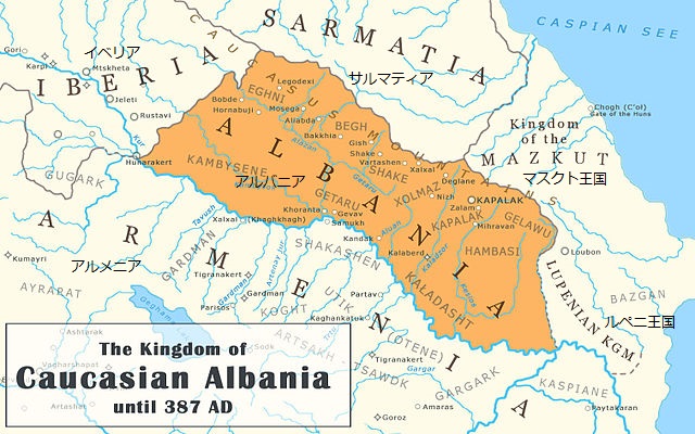 自然保護と持続可能な利用の両立 アルバニアニュース・広報 -