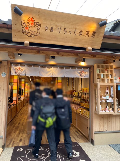 宮島で食べ歩き！牡蠣、スイーツ、ビールを宮島ガイドが徹底解説！ - 宮島カヤックツア