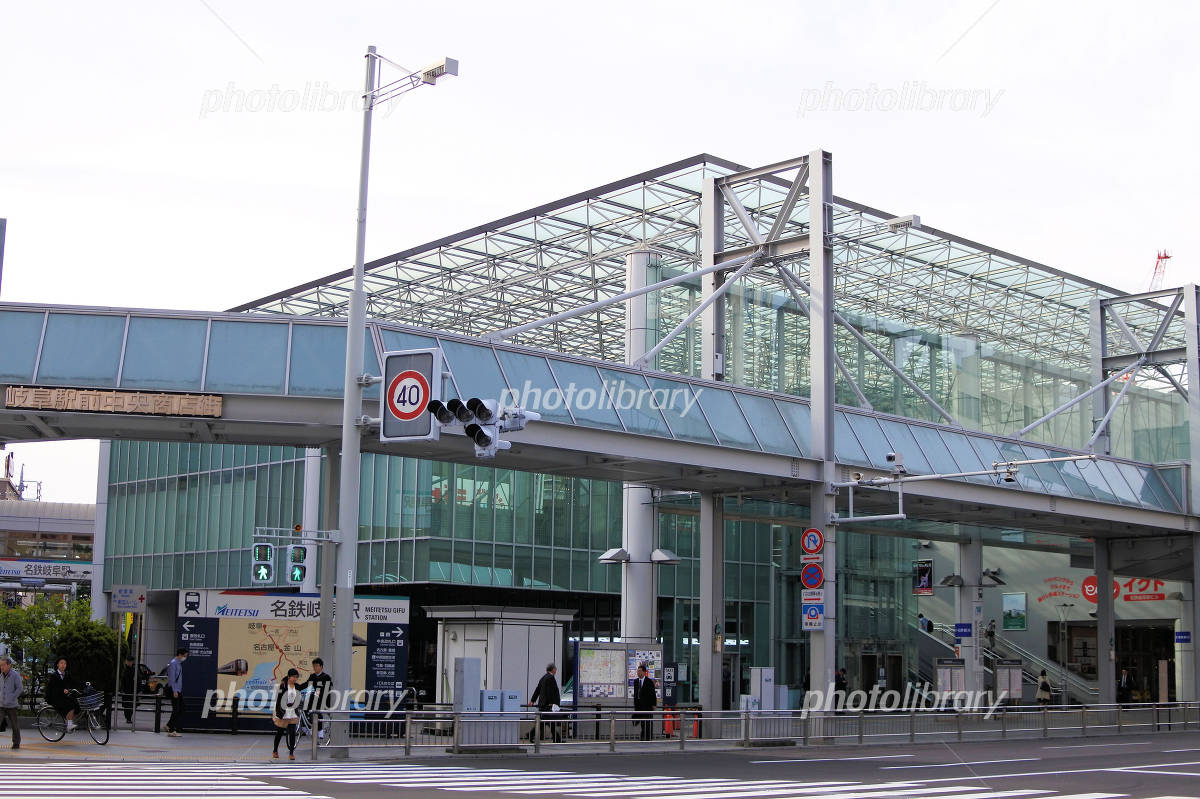 名鉄岐阜駅周辺岐阜市中心街の紹介 写真282枚