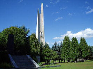 墓地案内―平塚市土屋霊園