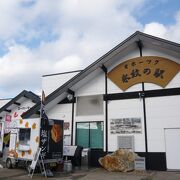 大森駅前に５年限りのビアガーデンを復活させたい！upskch