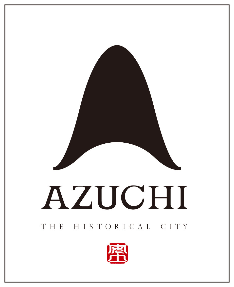 白山市観光連盟 公式ロゴマークデザインが決定しました。 公式 白山市観光・旅行情報サイトうらら白山人
