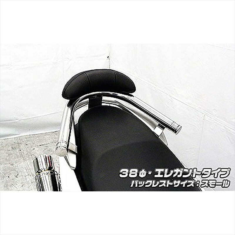 グラブバー・タンデムバー・シーシーバー おすすめ注目商品ランキングバイクパーツ通販 Webike