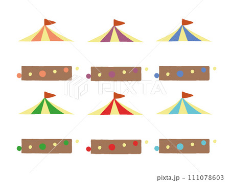 テンマクデザイン「サーカス」テントが人気！おすすめモデルや使用例を紹介テントBE-PAL キャンプ、アウトドア、自然派生活の情報源ビーパル