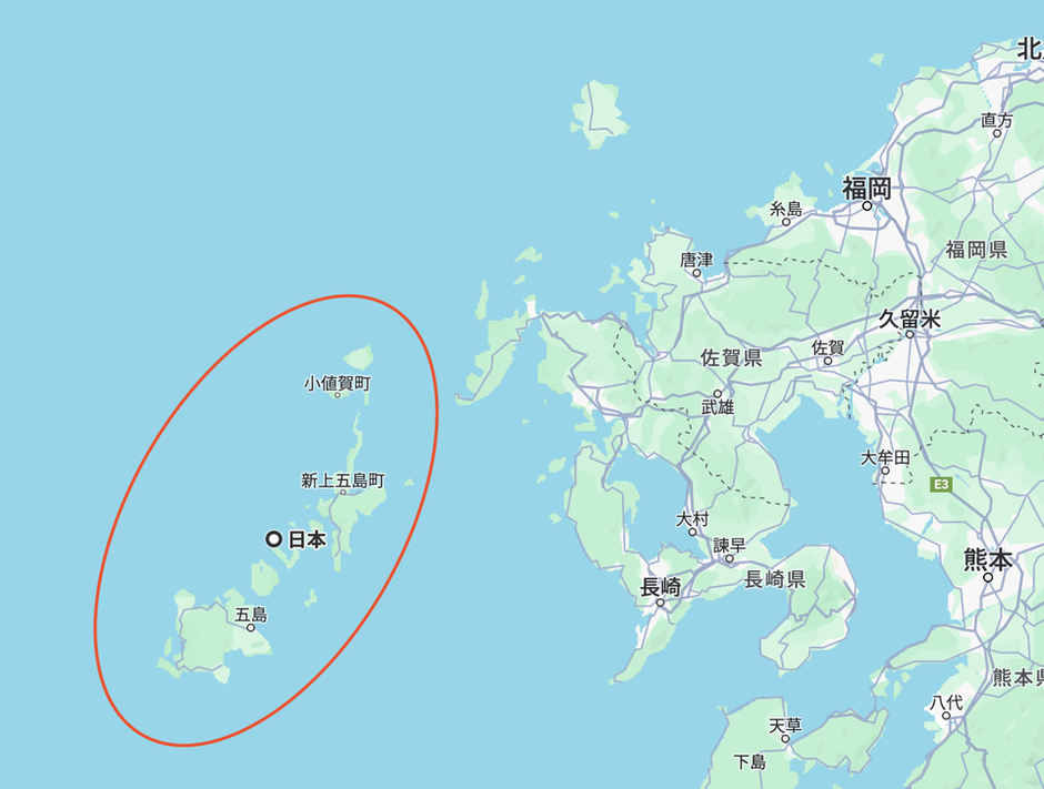 五島列島ツアー・旅行のおすすめプラン・観光スポットビッグホリデー 九州
