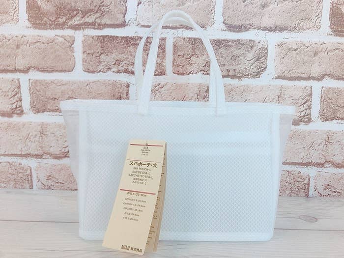 無印良品 サウナや温泉だけじゃない！日常的にも使えると話題の「スパポーチ」の実力がすごかった - LOCARI ロカリ