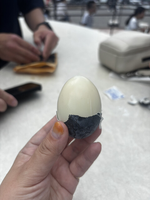 大涌谷くろたまご館 -神奈川県 の詳細情報ことりっぷ