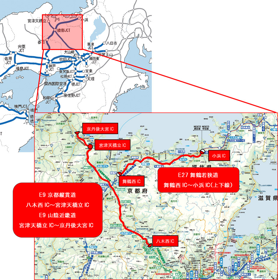 予防的通行止め 県内区間は全て解除 北陸自動車道