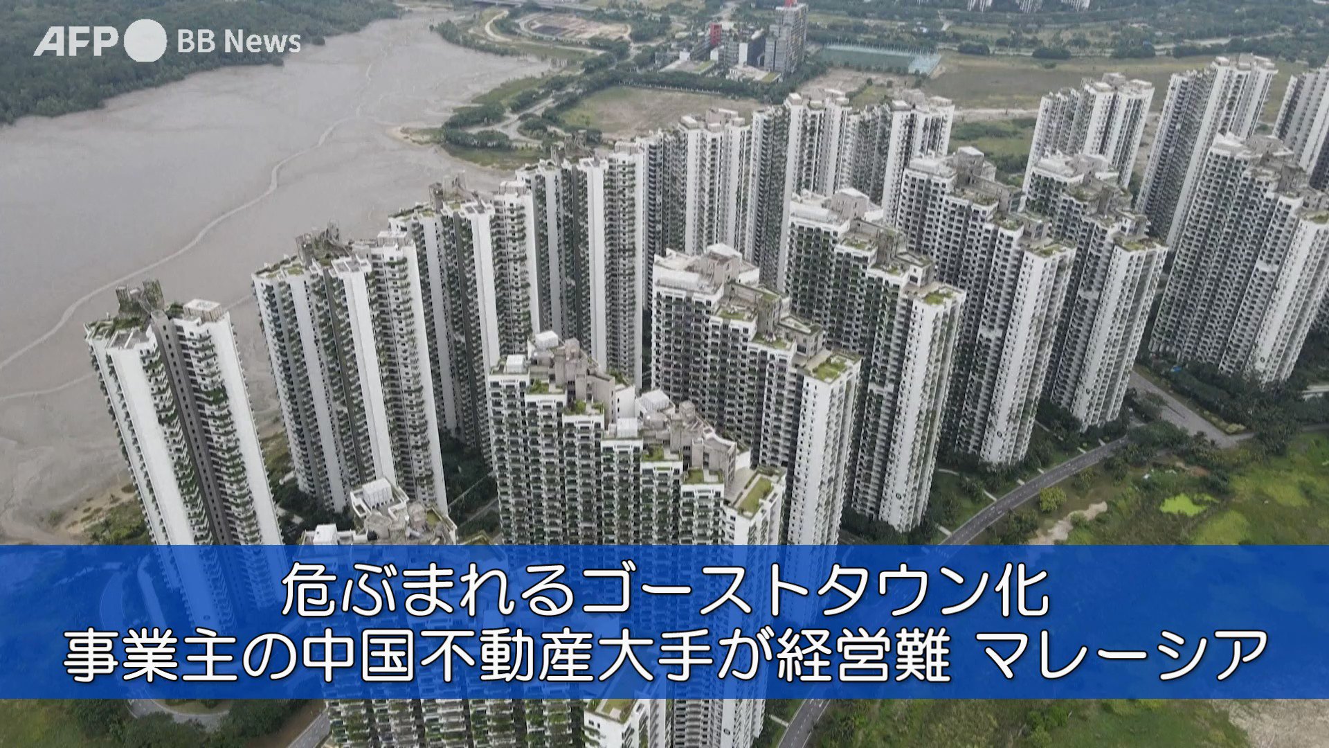 マレーシア移住でおすすめの場所は？日本人に人気のエリア7選 – Globish-世界の新たな視点を提供する海外移住特化メディア