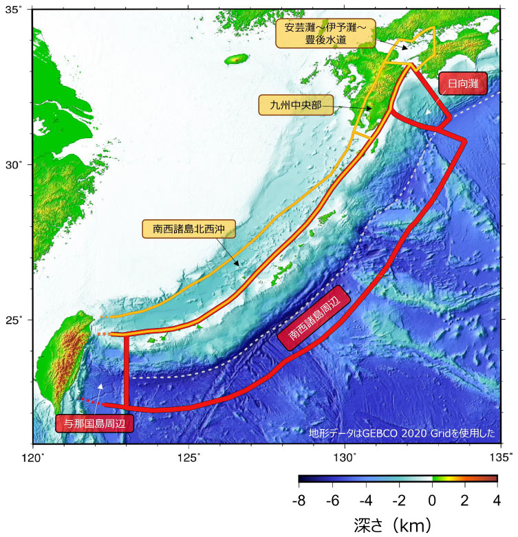 西日本 豊後水道でM4.7・最大震度3の地震 2020