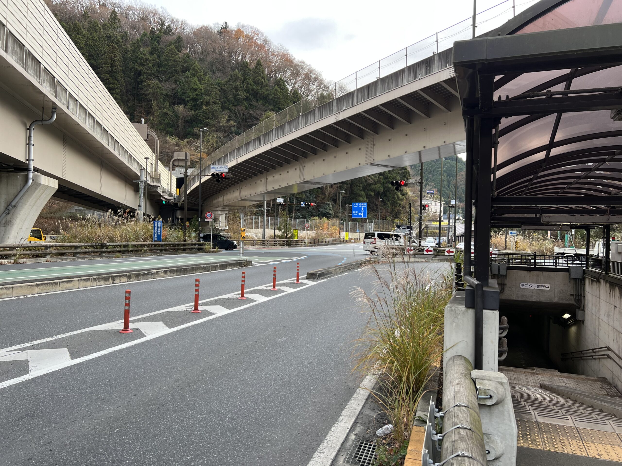圏央道・高尾山インターチェンジ「おひとりさま」は今日も何処かに