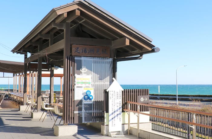 道の駅 潮見坂 - 湖西市その他
