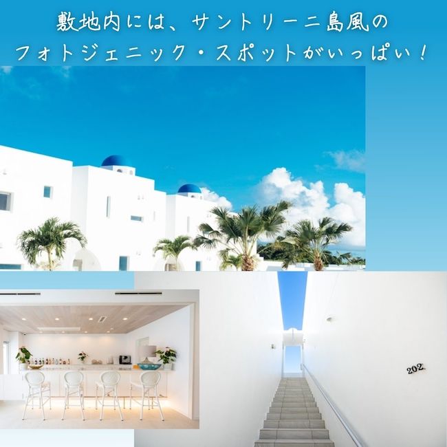 クチコミ・評判 - ブルーオーシャン