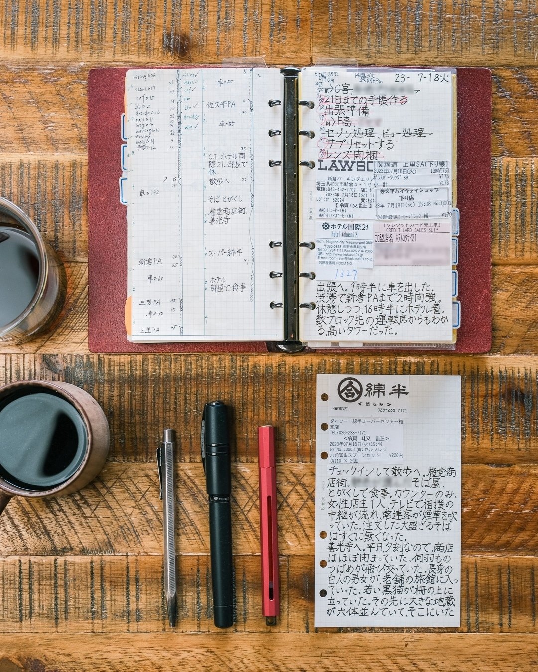 旅ノート🌷沖縄 旅行の記録です！ がっっつり書けたので満足🥰笑