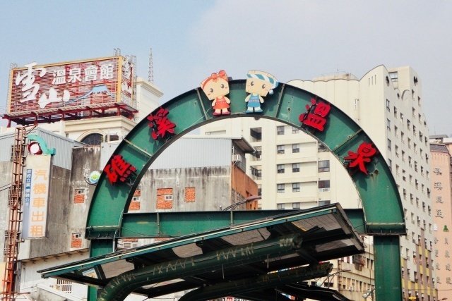 台湾の秘境９選！絶景スポットやマニアックな場所も紹介